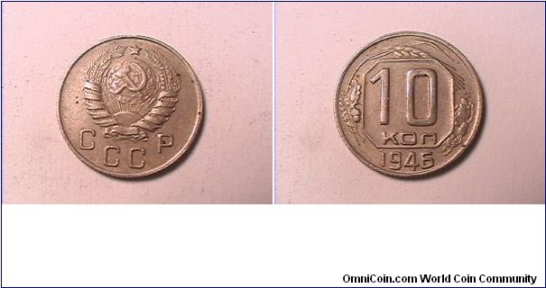 CCCP
10 KOPECKS
copper-nickel