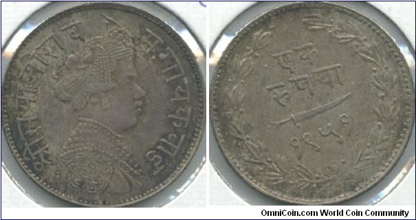 One Rupee (Type II)
