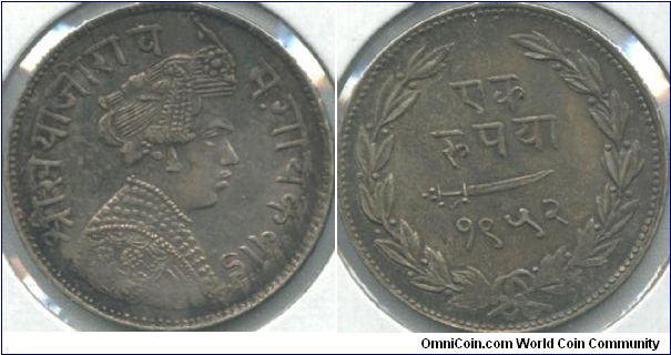 One Rupee (Type II)