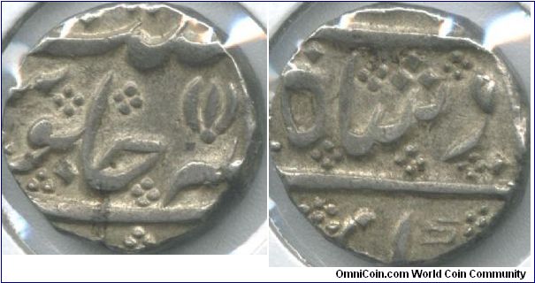 Madras Presidency. 
Arcot Mint with open lotus mintmark (C#469)