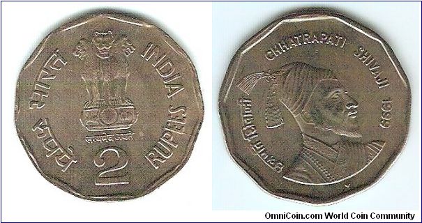 2 rupees. In memories of Chhatrapati Shivaji.