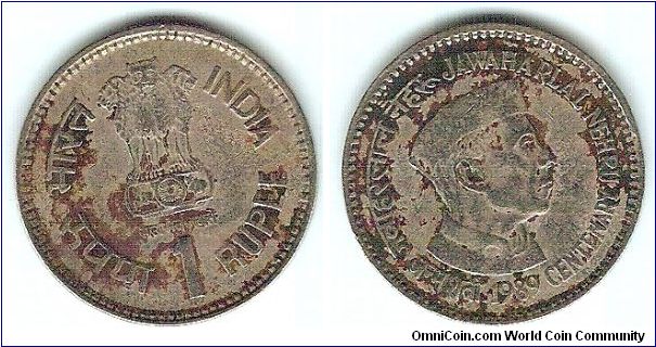 1 Rupee. 100th Birth Day of Jawaharlal Nehru. (First Prime Minister of Democratic Republic India)