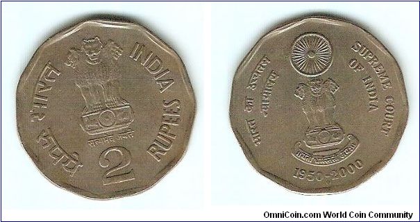 2 Rupees. 50 Years of Supreme Court Of India.
