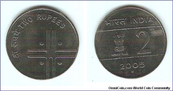 2 Rupees.