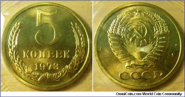 Russia 1973 5 kopeks in mintset.