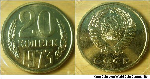 Russia 1973 20 kopeks in mintset.