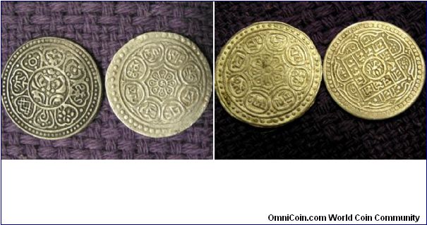 four Tibatan Tanka coins