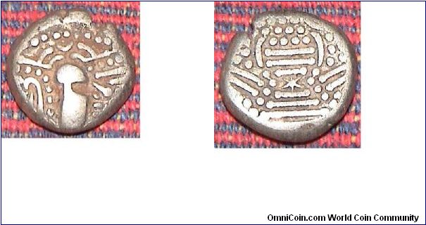 1 Drachma. Gadhiya Dynasty. Silver coin. Stylised fire altar.