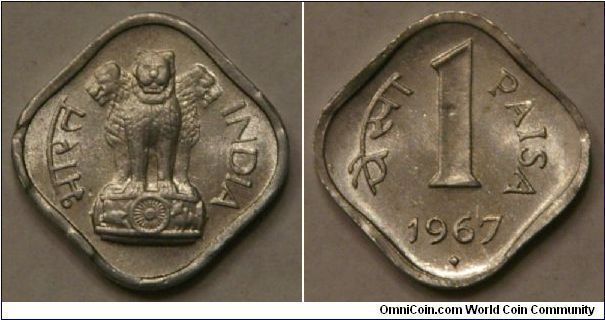 1 paisa, square coin with three headed lion.  15 mm on side (27 mm diag), Al