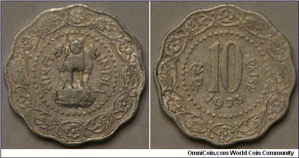 10 Paise, both sides  surrounded by a wreath, 26 mm, Al
