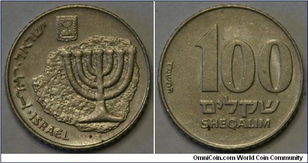 100 sheqalim, 5744 (1984), 29 mm