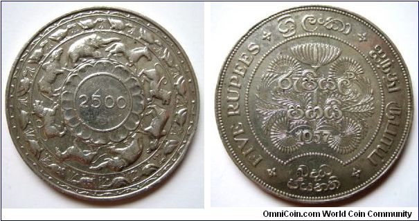 Ceylon 5 rupees commemorating 2500 years of Buddhism.  Silver.