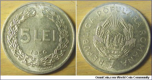 Romania 1950 5 lei. Nice aUNC example! Special thanks to Banivechi!