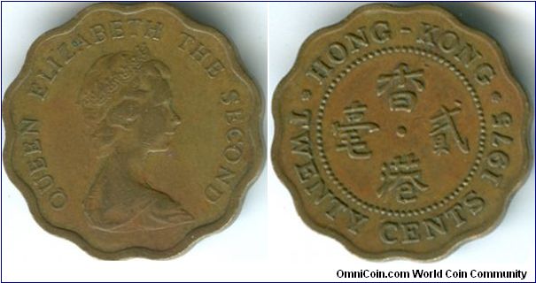 1975 Chinese 20 Cents