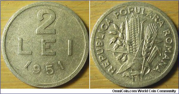 Romania 1951 2 lei. Interesting corn at the reverse. Special thanks to Banivechi!