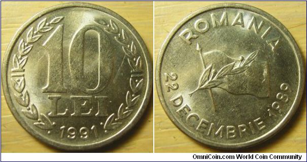 Romania 1991 10 lei.