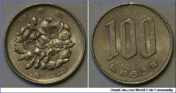 100 yen, Showa year 63