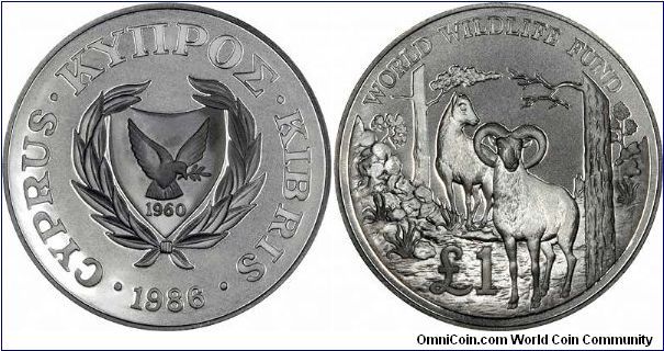 Cypriot mouflon (wild sheep) on reverse of silver proof one pound, part of WWF collection.