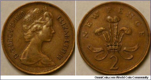 2 new pence, 25.9 mm, bronze