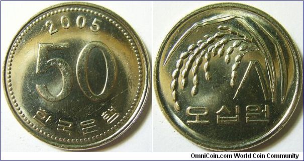 South Korea 2005 50 won.