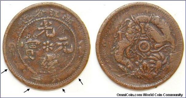 China Chekiang (1902-1905) 10 cash overstruck on Korean Guangmu 6 (1902) 5 fun! Special thanks to wattwat.