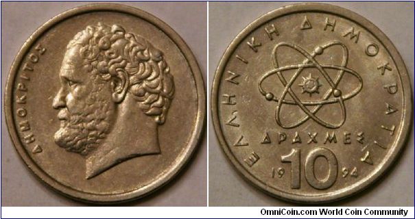 10 drachmas, Democritus, 26 mm, Cu-Ni