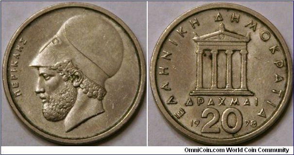 20 drachmas, Periklas (Pericles) , 29 mm, Cu-Ni