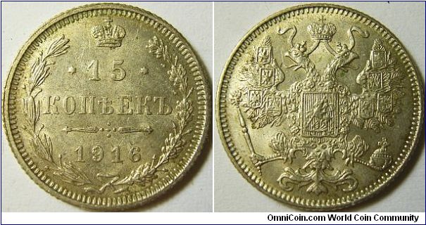 Russia 1916 15 kopeks Osaka Mint!