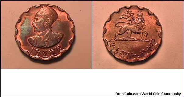 25 CENTS
HAYA AMIST SANTEEM
copper