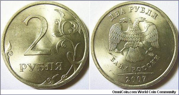 Russia 2007 2 rubles, SPMD.