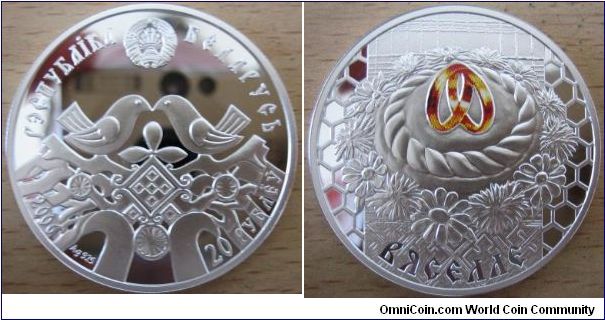 20 Roubles - Wedding - 33.63 g Ag 925 - mintage 25,000