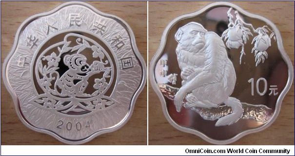 10 Yuan - Year of the monkey - 31.1 g Ag 999 - mintage 6,800