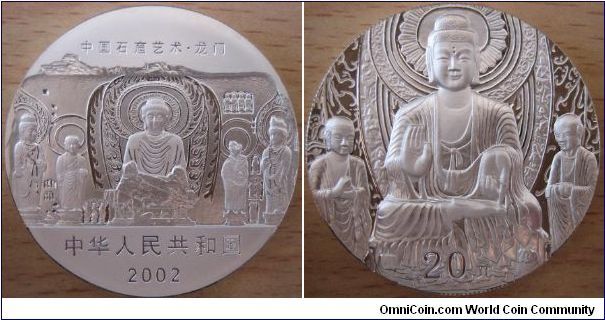 20 Yuan - Longmen grottoes - 62.2 g Ag 999 - mintage 30,000 (hard to find !)
