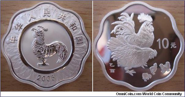 10 Yuan - Year of the rooster - 31.1 g Ag 999 - mintage 60,000