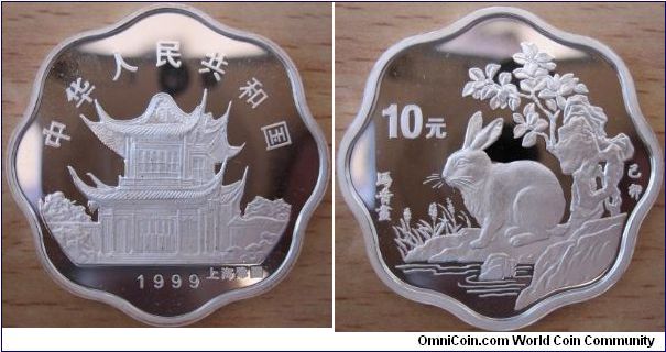 10 Yuan - Year of the rabbit - 20.73 g Ag 900 - mintage 6,800