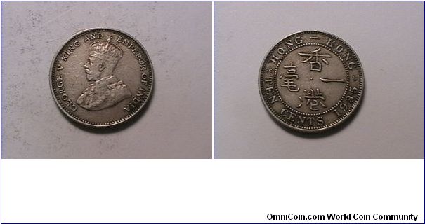 GEORGE V KING AND EMPEROR OF INDIA
HONG KONG TEN CENTS
copper nickel