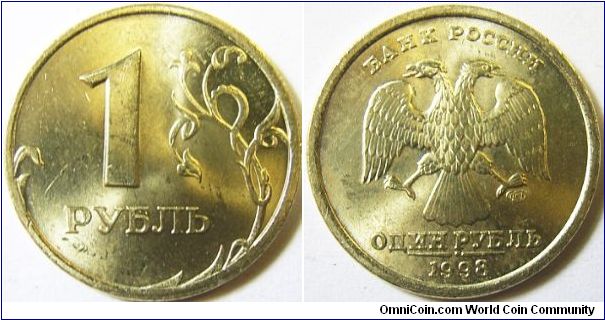 Russia 1998 1 ruble, SPMD.