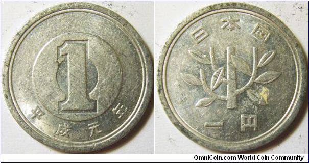 Japan 1989 1 yen. Special thanks to Shimarisu.