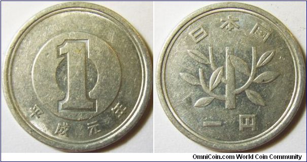 Japan 1989 1 yen. Special thanks to Shimarisu.