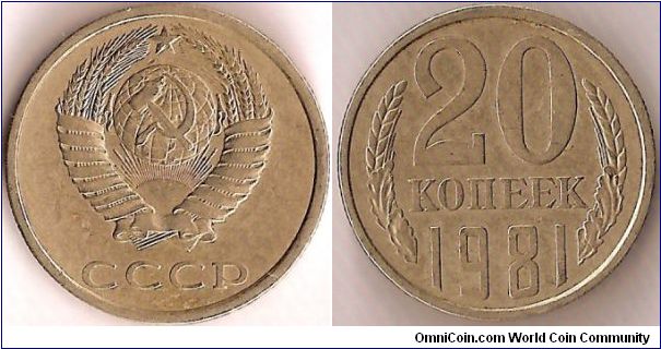 20 Kopeks