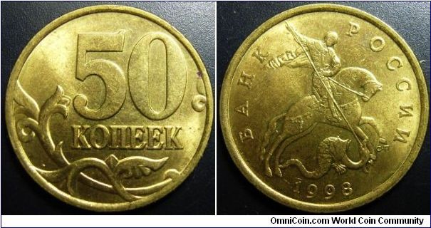 Russia 1998 50 kopeks, SP.