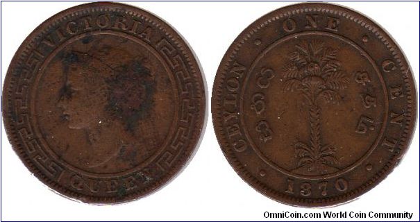 Ceylon - 1 cent