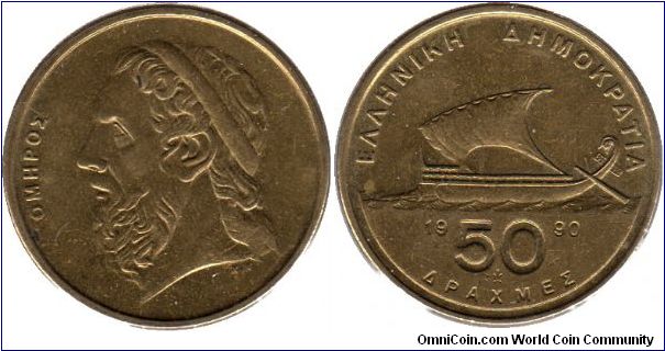 50 Drachmes - Homer