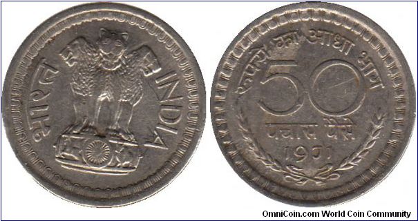 50 paise - Type 2 - Calcutta