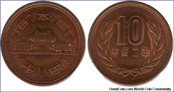 10 Yen