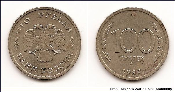 100 Roubles
Y#338
Copper-Nickel-Zinc Obv: Double-headed eagle Rev: Value
flanked by sprigs