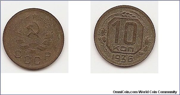 10 Kopeks
(U.S.S.R)
Y#102
1.8000 g., Copper-Nickel Obv: National arms Rev: Value within
octagon flanked by sprigs with date below