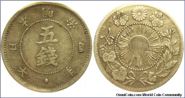 Japan 1871 (Meiji 4) 5 sen, type 2, one year type. Getting difficult to find these days...