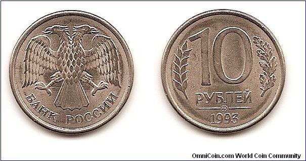 10 Roubles
Y#313a
3.3800 g., Copper-Nickel Clad Steel, 21.1 mm. Obv: Doubleheaded
eagle Rev: Value flanked by sprigs Edge: Plain Note:
St. Petersburg minted coins have a round-top 3 in date. Moscow
minted coins have a flat-top 3 in date.