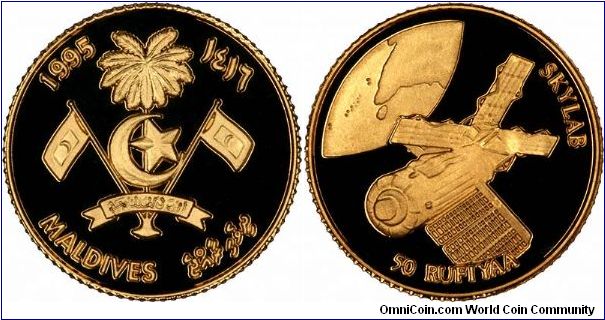 Skylab on reverse of gold proof 50 Rufiyaa (rupees) issued and marketed as 'One of the World's Smallest Gold Coins', or similar!